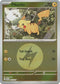 Pikachu (Energy Symbol Pattern) 055  - Reverse Holofoil ME Ascended Heroes - Common