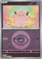 Clefairy (Energy Symbol Pattern) 074  - Reverse Holofoil ME Ascended Heroes - Common