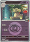 Team Rocket's Exeggutor (Energy Symbol Pattern) 078  - Reverse Holofoil ME Ascended Heroes - Rare