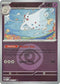 Togekiss (Energy Symbol Pattern) 082/217  - Reverse Holofoil ME Ascended Heroes - Rare