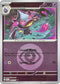 Banette (Energy Symbol Pattern) 091/217  - Reverse Holofoil ME Ascended Heroes - Uncommon