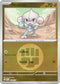 Meditite (Energy Symbol Pattern) 103  - Reverse Holofoil ME Ascended Heroes - Common