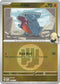 Cynthia's Gible (Energy Symbol Pattern) 109  - Reverse Holofoil ME Ascended Heroes - Common