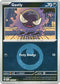 Gastly (Energy Symbol Pattern) 123  - Reverse Holofoil ME Ascended Heroes - Common