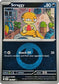 Scraggy (Energy Symbol Pattern) 134  - Reverse Holofoil ME Ascended Heroes - Common