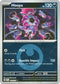 Hoopa (Energy Symbol Pattern) 141  - Reverse Holofoil ME Ascended Heroes - Rare