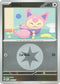Skitty (Energy Symbol Pattern) 165  - Reverse Holofoil ME Ascended Heroes - Common