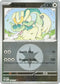 Drampa (Energy Symbol Pattern) 176  - Reverse Holofoil ME Ascended Heroes - Uncommon