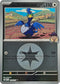 Hop's Cramorant (Energy Symbol Pattern) 177  - Reverse Holofoil ME Ascended Heroes - Uncommon
