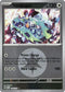 Terapagos (Energy Symbol Pattern) 178  - Reverse Holofoil ME Ascended Heroes - Rare