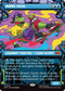 Mondo Gecko (Showcase) (TMT-231) - Teenage Mutant Ninja Turtles Foil