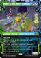 Mikey & Don, Party Planners (Showcase) (TMT-246) - Teenage Mutant Ninja Turtles