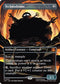 Technodrome (Borderless) (TMT-222) - Teenage Mutant Ninja Turtles