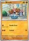 Binacle 042  ME03 Perfect Order - Common