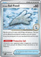 Antique Sail Fossil 069  ME03 Perfect Order - Common