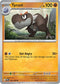 Tyrunt 044  ME03 Perfect Order - Common
