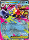 Mega Starmie ex 021/088  - Holofoil ME03 Perfect Order - Double Rare