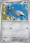 Honedge 056  ME03 Perfect Order - Common