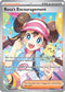 Rosa's Encouragement 123/088  - Holofoil ME03 Perfect Order - Special Illustration Rare