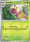 Ariados 002  ME03 Perfect Order - Common