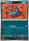 Skorupi 051  ME03 Perfect Order - Common