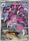 Drapion 097/088  - Holofoil ME03 Perfect Order - Illustration Rare