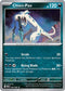 Chien-Pao 054  - Reverse Holofoil ME03 Perfect Order - Rare