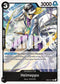 Helmeppo (EB04-047) - Adventure on Kami's Island Foil