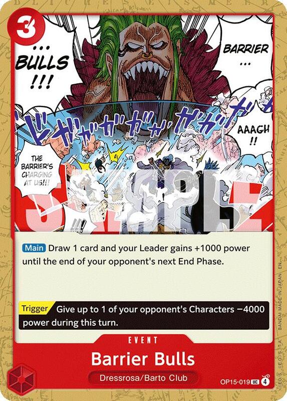 Barrier Bulls - OP15-019 - UC - Adventure on Kami's Island
