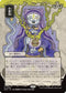Smallpox (JP Alternate Art) (SOA-098) - Secrets of Strixhaven: Mystical Archive