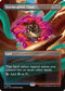 Stormcarved Coast (Borderless) (SOS-304) - Secrets of Strixhaven Foil