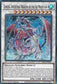 Lancea, Ancestral Dragon of the Ice Mountain (RA05-EN045) - Rarity Collection 5 1st Edition