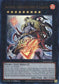 Laevatein, Generaider Boss of Shadows (Ultra Rare) (RA05-EN051) - Rarity Collection 5 1st Edition