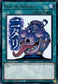 Pot of Avarice (RA05-EN114) - Rarity Collection 5 1st Edition