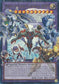 Wake Up Your Elemental HERO (RA05-EN142) - Rarity Collection 5 1st Edition