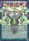 Odd-Eyes Arcray Dragon (RA05-EN145) - Rarity Collection 5 1st Edition