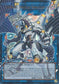 Firewall Dragon Singularity (RA05-EN146) - Rarity Collection 5 1st Edition