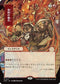 Pyretic Ritual (JP Alternate Art) (SOA-111) - Secrets of Strixhaven: Mystical Archive