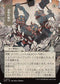 Requisition Raid (JP Alternate Art) (SOA-075) - Secrets of Strixhaven: Mystical Archive