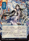 Spell Pierce (JP Alternate Art) (SOA-088) - Secrets of Strixhaven: Mystical Archive