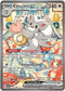 Cinccino ex 119/086  - Holofoil ME04 Chaos Rising - Special Illustration Rare