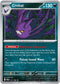 Crobat 051/086  - Reverse Holofoil ME04 Chaos Rising - Rare