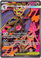 Mega Dragalge ex 104/086  - Holofoil ME04 Chaos Rising - Ultra Rare