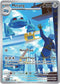 Metang 094/086  - Holofoil ME04 Chaos Rising - Illustration Rare