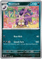 Skuntank 054  ME04 Chaos Rising - Uncommon