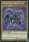 Summoned Skull (BLGG-EN001) - Battles of Legend: Glorious Gallery 1st Edition
