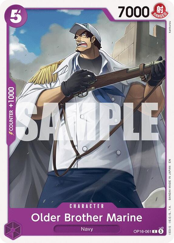 Older Brother Marine - OP16-061 - C - The Time of Battle