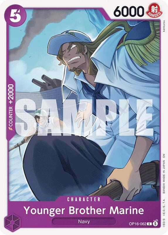 Younger Brother Marine - OP16-062 - C - The Time of Battle