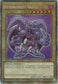 Summoned Skull (Starlight Rare) (BLGG-EN001) - Battles of Legend: Glorious Gallery 1st Edition