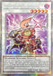 Legendary Six Samurai - Shi En (Starlight Rare) (BLGG-EN007) - Battles of Legend: Glorious Gallery 1st Edition
